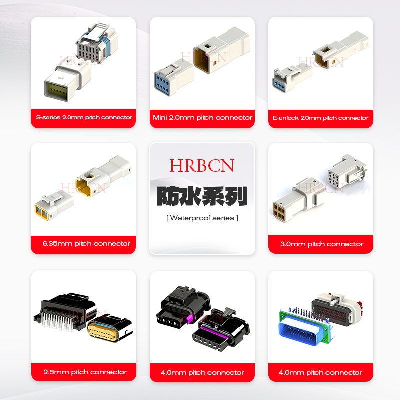 Connecteur étanche (IP67)